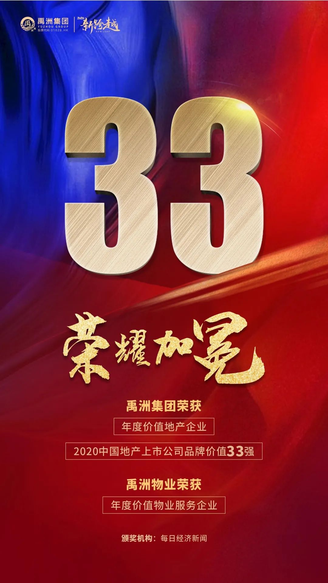 7506f4a9-7f1f-4cf0-a504-9b92a2d3cd31