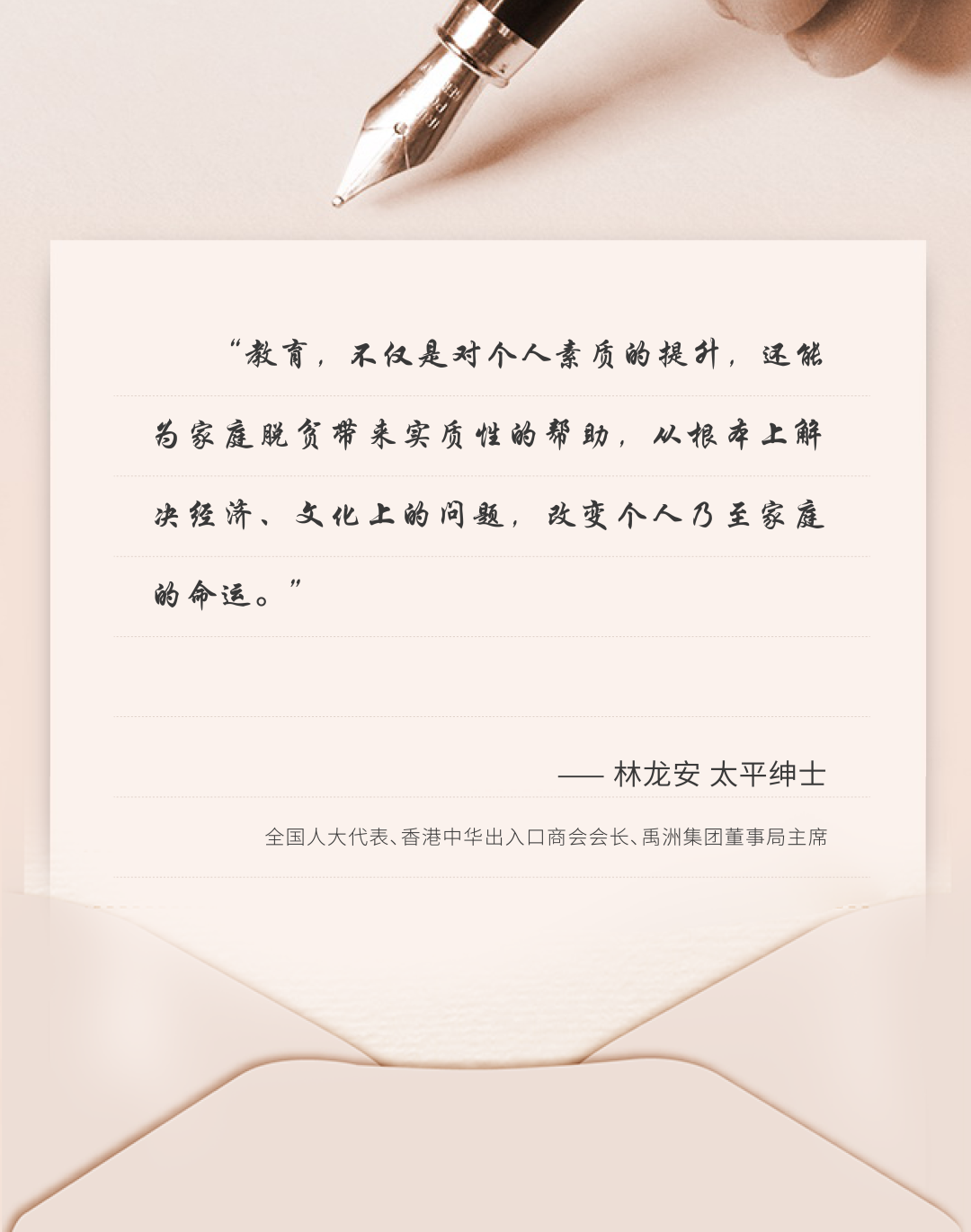 087b31e0-a786-40b9-83f0-53f0ea42cd9d 087b31e0-a786-40b9-83f0-53f0ea42cd9d