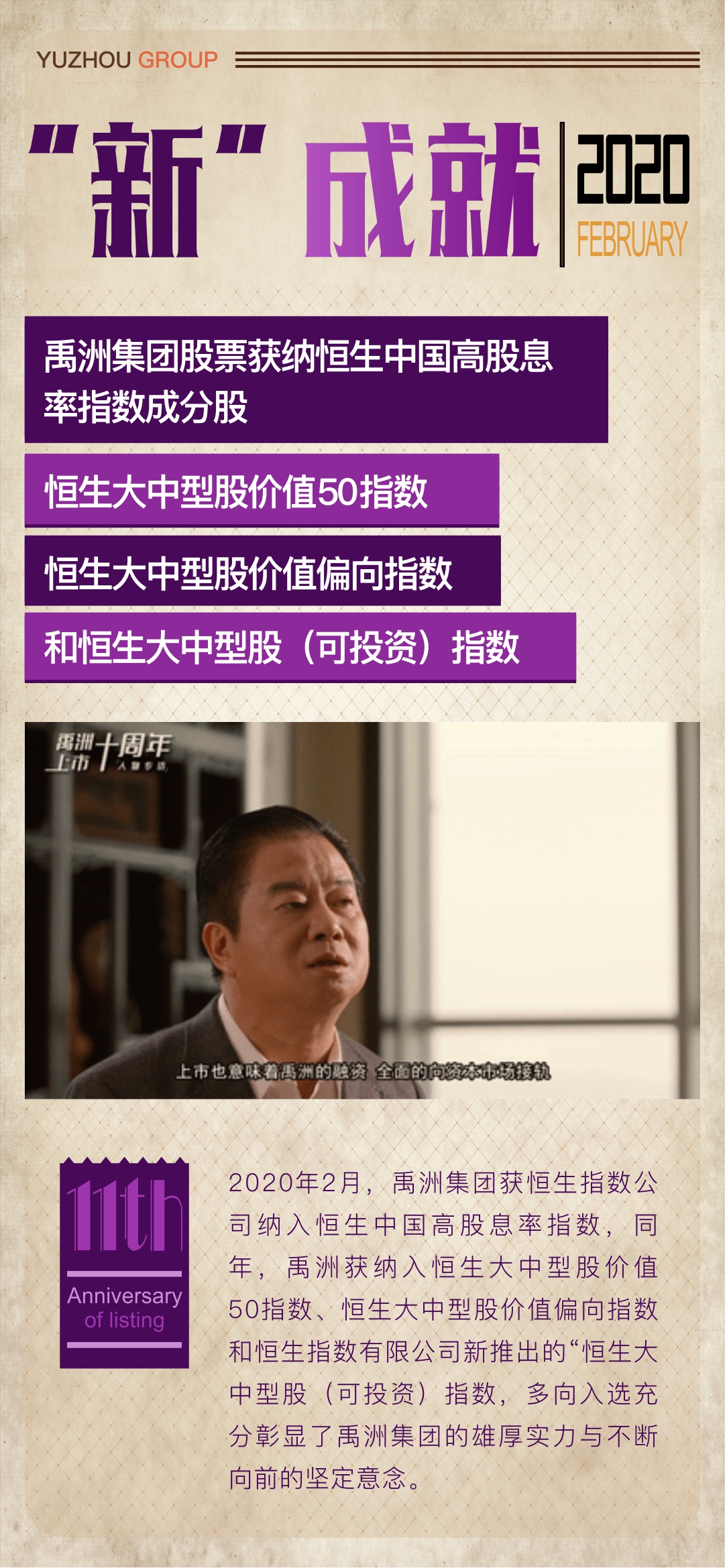 7b6d5c81-3680-4d2a-8954-f684a19795a8