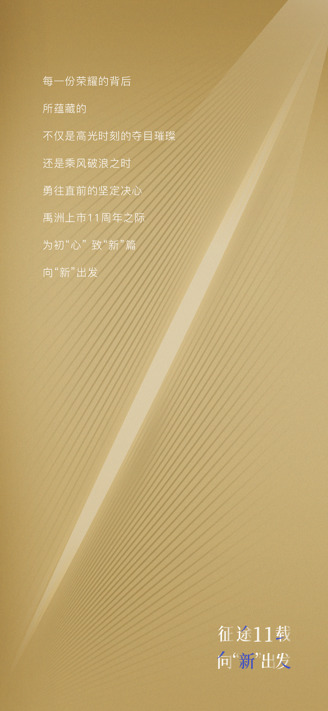 e5bebf81-b5c9-4027-ba32-dc4b4b72d8b1