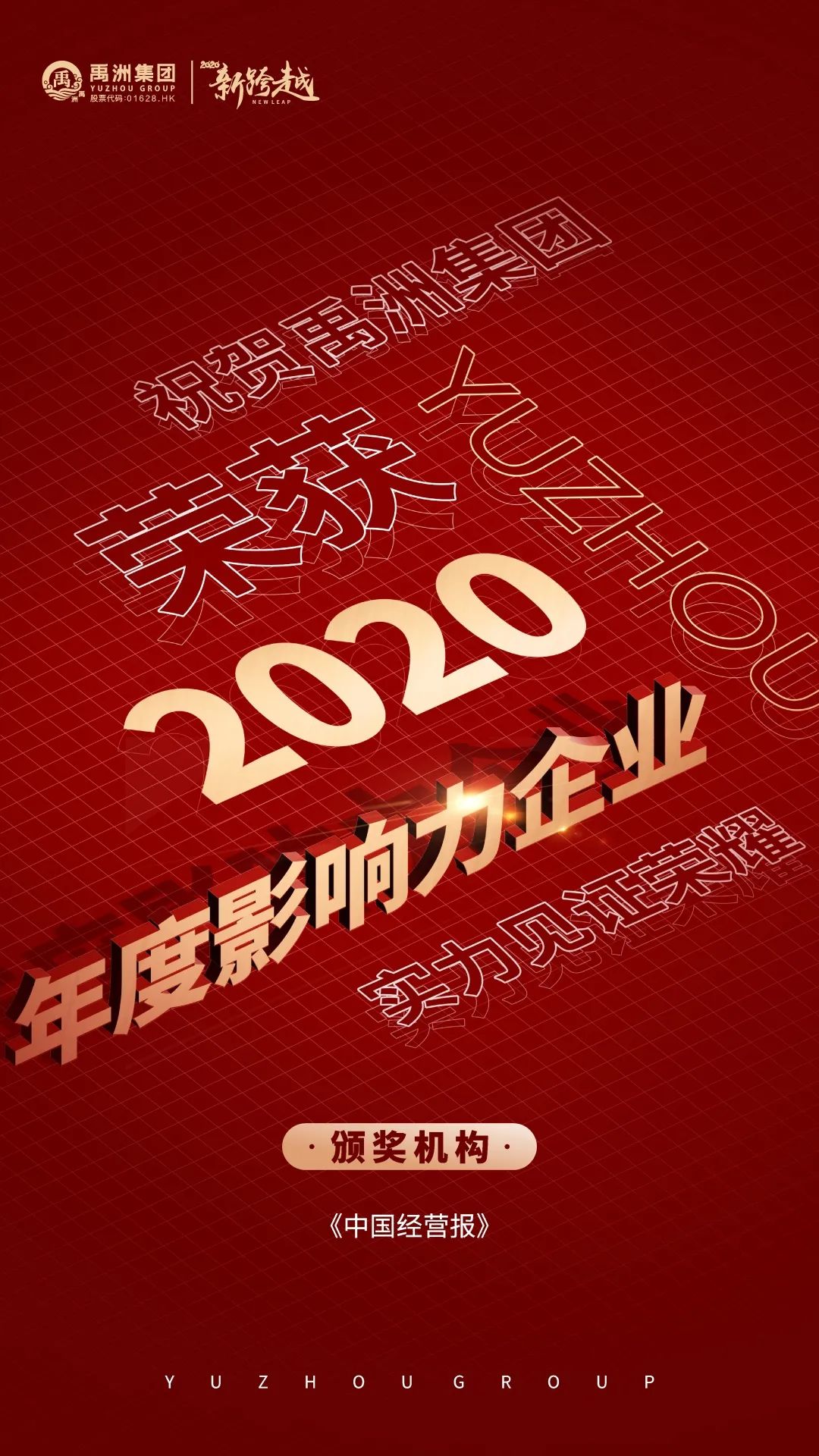 bbfb3e78-0e7c-4f04-a0d9-ea31224a4ea5