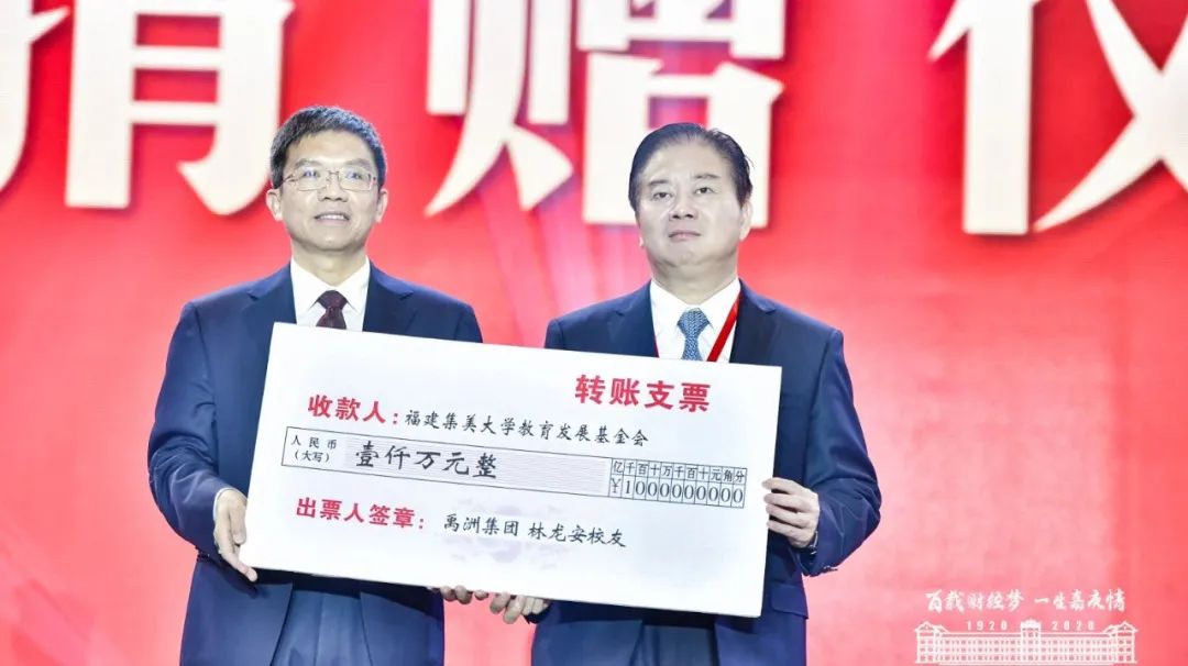 3c67f3ac-cbd3-418e-9f4d-9e0b4ea2002e 3c67f3ac-cbd3-418e-9f4d-9e0b4ea2002e