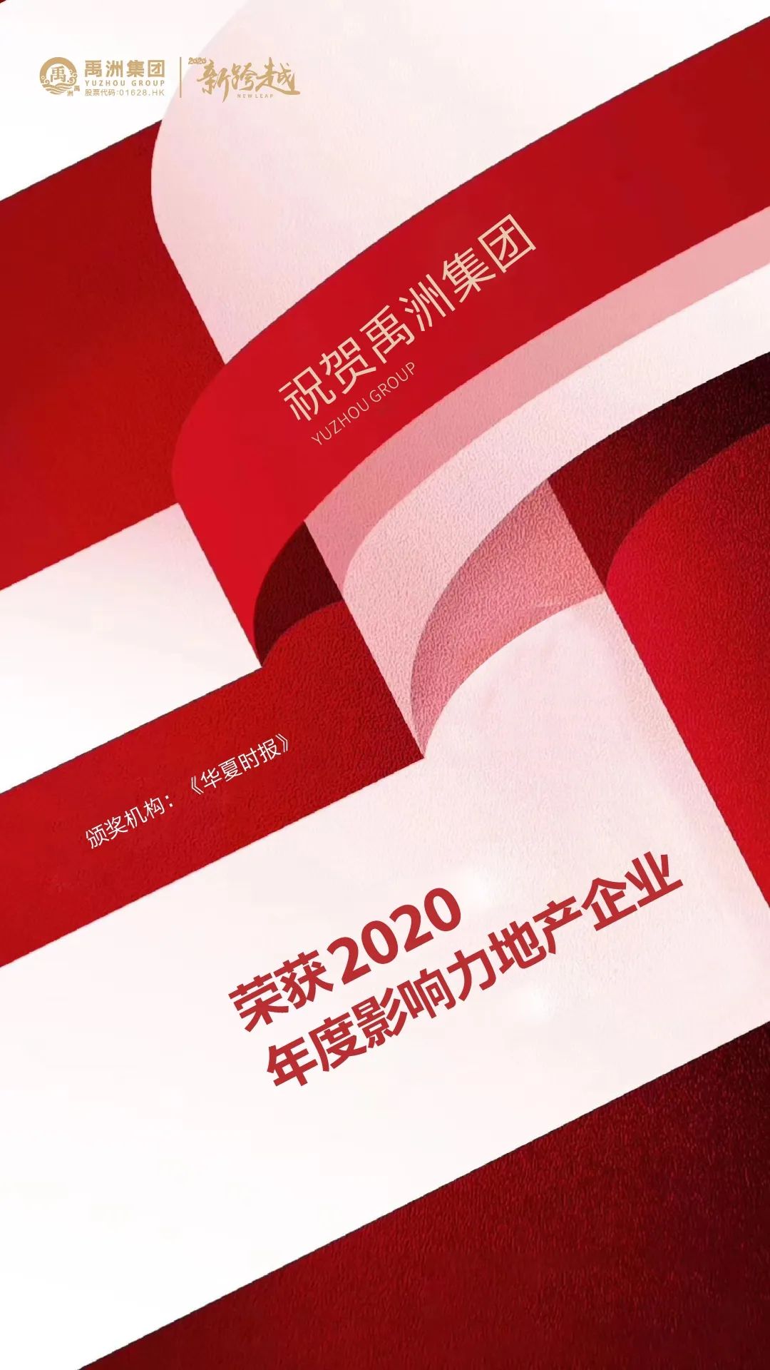 e5502418-efcc-4806-b796-bc23fd1715b8 e5502418-efcc-4806-b796-bc23fd1715b8