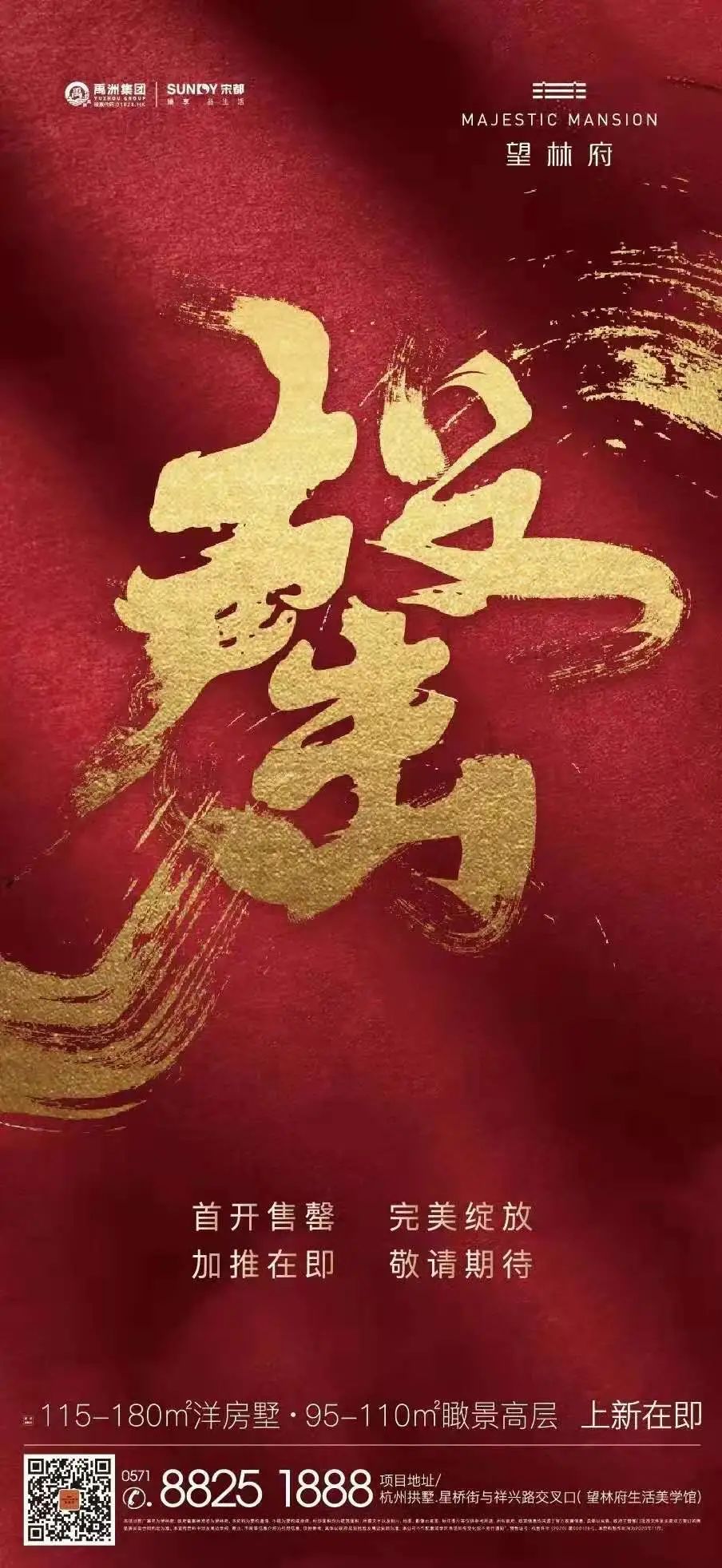 6571bc73-297a-473a-8c21-0ce4dd94ac9a