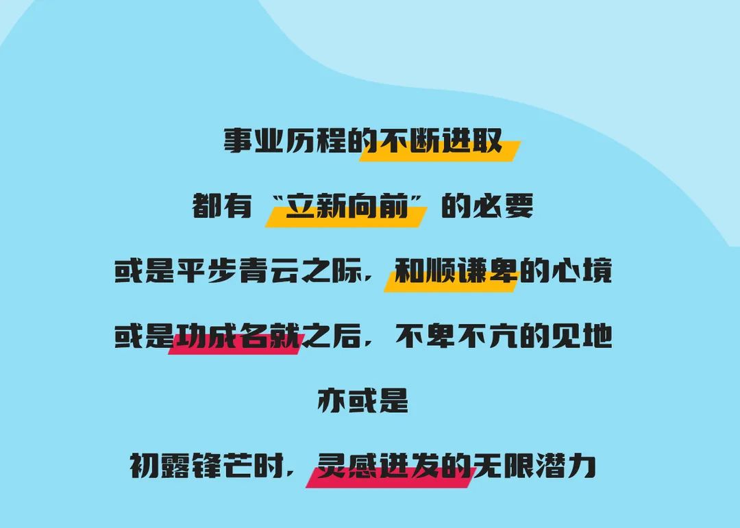 98785bd8-566b-455d-9a95-a9eade96f8df