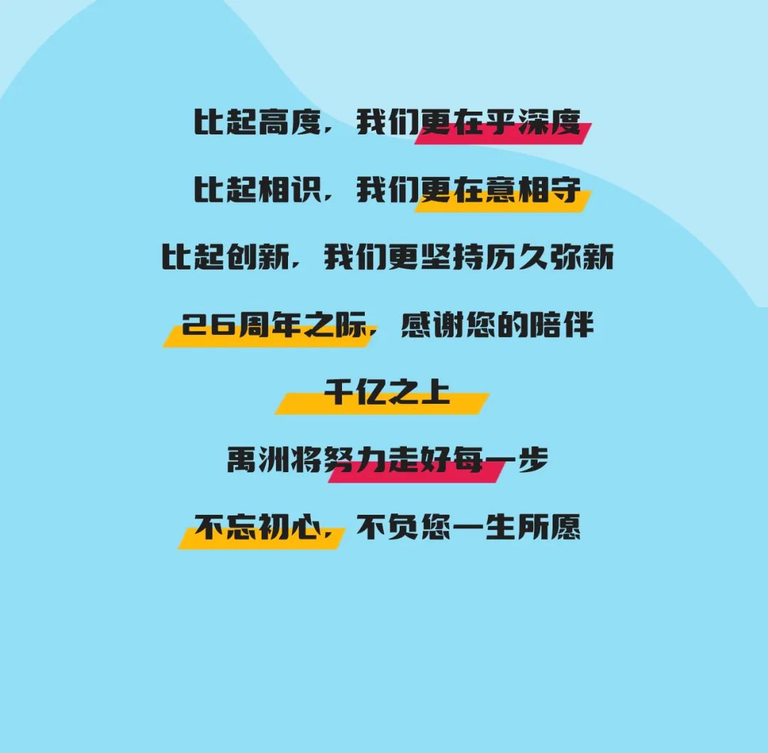 c8f6b0b7-eeff-4e70-a870-0bd90aea04e1