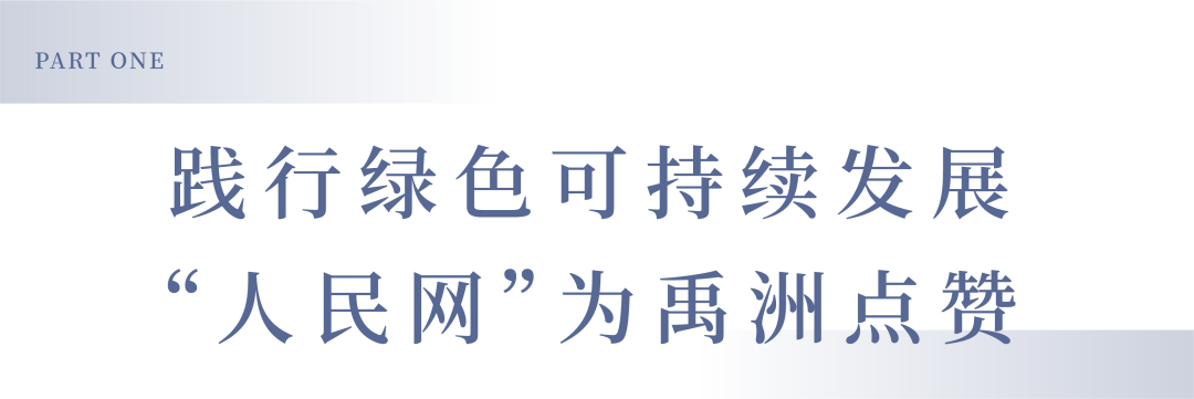 3cb61f0b-24d7-47e0-a49e-bd701753abc4
