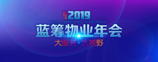 20190627024648384 jackpot(中国区)官方网站