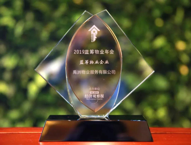 20190627025045390 jackpot(中国区)官方网站