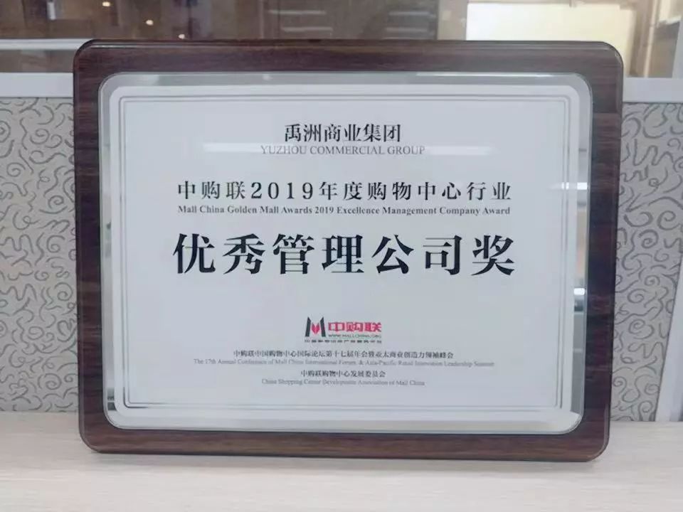 20190912100341304 20190912100341304