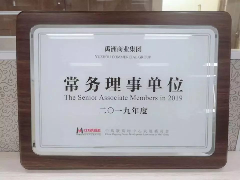 20190912100426237 20190912100426237