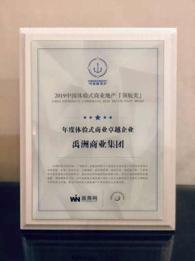 20191025075104606 20191025075104606